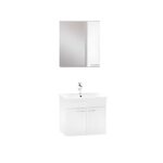 RUBINO Soft Mdf Панел Комплет Со Огледало 65 Cm Бел